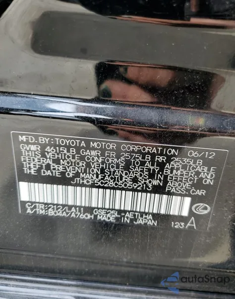 2012 Lexus Is 250 из США, поврежденный, VIN JTHCF5C28C5059213